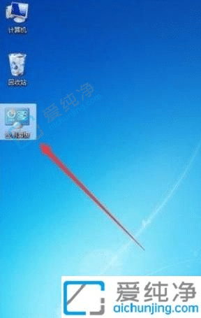 win7ϵͳ��ô��wifi����-win7�鿴������wifi����