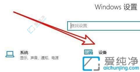 Win10电脑打印图片出来是全黑的-电脑里的图片怎么打印不出来
