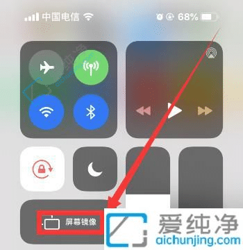 ƻ���ֻ����Ͷ����win7������-ƻ���ֻ�Ͷ��������win7