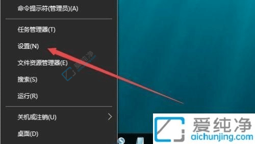 win10ϵͳ�������ϵͳ-win10��ô���õ��Գ�������