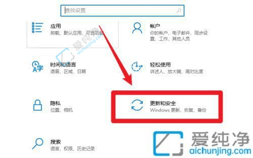 升级了win10怎么还原win7-升级win10后如何恢复win7