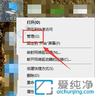 win10ֻ��һ��c�������̲�����-win10ϵͳֻ��c�������̲�����