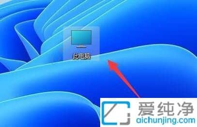 Win11���ɾ��Windows.old�ļ���-��ôɾ��Win11�е�windows.old�ļ���