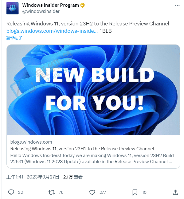Win11 23H2 Build 22631 现已推送至发布预览频道
