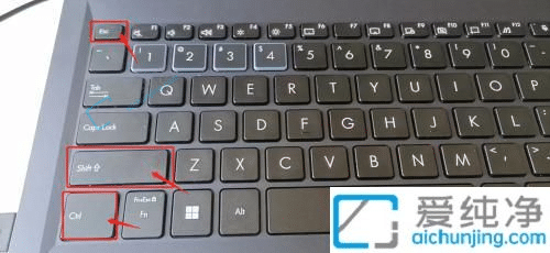 win11������������ķ���-win11�����������ݼ�