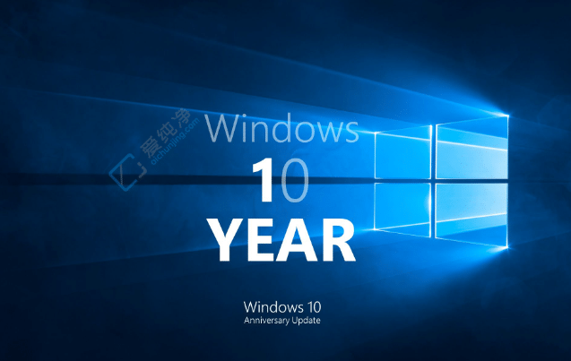 win10消费者版和商业版有什么区别-win10消费者版和商业版哪个好一点