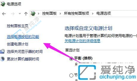 win10��ô�ӿ쿪���ٶ�-����Ż�win10�����ٶ�����