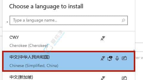 win11��ô��������ϵͳ-Ӣ�İ�win11��ô������İ�