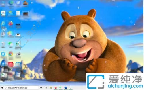 win10ϵͳ��ôǿ�ƹر�����-win10��ôǿ�ƹر�Ӧ�ó���