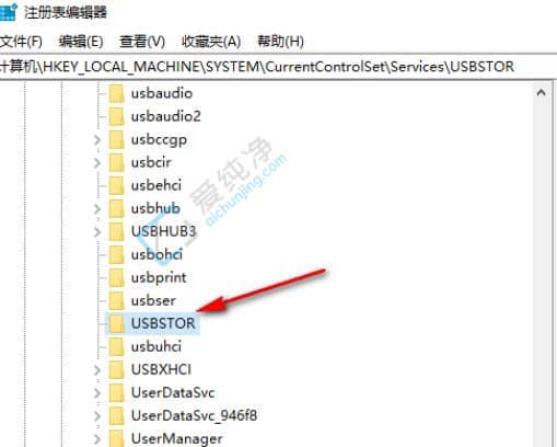 Win10���Խ�ֹ�����ļ���U��-��ô��ֹ���Կ����ļ���u��