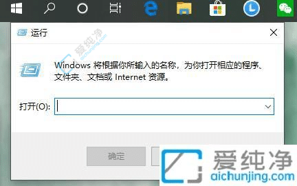 win10���д�����ô��-win10�����������
