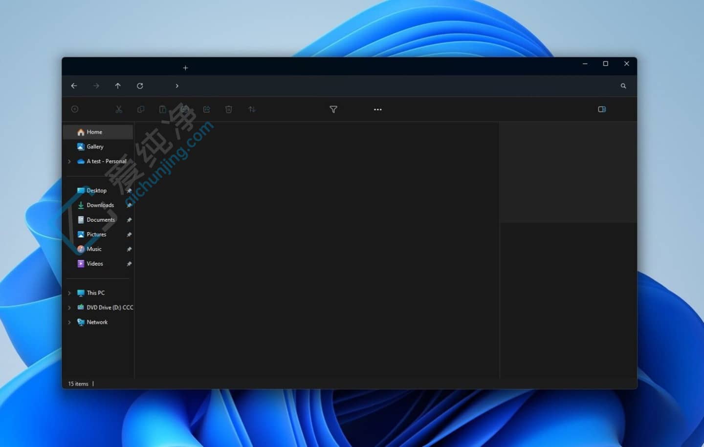 用户反馈称Win11系统10月更新会导致游戏和文件资源管理器崩溃