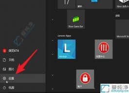 win10��������������ô��-�ʼǱ����Դ��������ȵ���