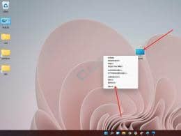 win11ϵͳ����ϵͳѡ����ιر�-win11����ѡ��ϵͳ��ôɾ��