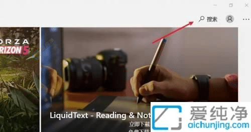 win10ϵͳ�Դ���ֽ����Ϸ����-����ֽ����Ϸ�Ҳ�����