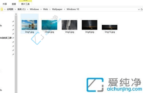 win10�Դ������ֽ���ĸ��ļ���-win10�����ֽ���ĸ��ļ���