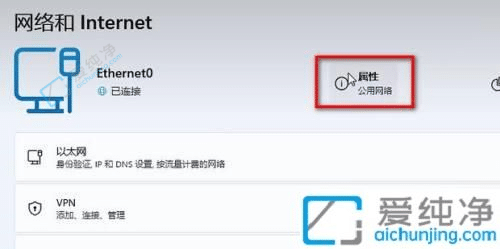 win11��ô�����������Ϊר��-��ô��win11�������͸���Ϊר������