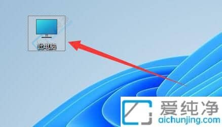 Win11ϵͳ���º�c�̿�ռ������ô�������Ը���ϵͳc�̿ռ�ͻȻռ�˺ܶ�