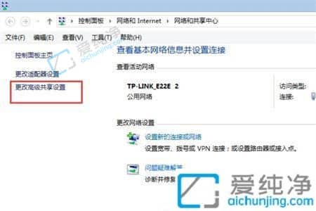 win7��������������������-win7ϵͳ�������޷�������������