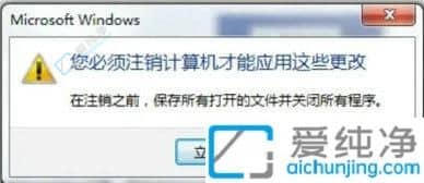 win7��ε���������Ļ��ʾ����-win7������Ļ��ô�ָ���������