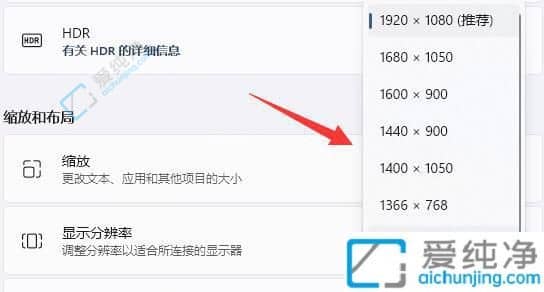 win11������Ļ��������ȫ��-����ñ�ֽ����������Ļ