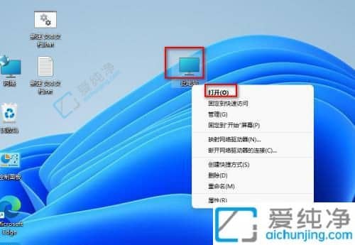 win11���洢��·����ô�ĵ�d��-��θ��������ļ��洢λ��