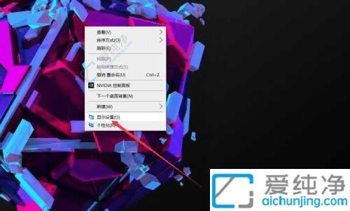 win10������ô�����˻�����-�����˻����͸����ɱ�׼�û�