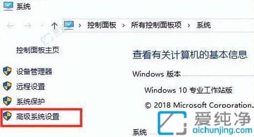 win10����ˢ���ٶȺ���-win10��������ˢ�²�������ô��
