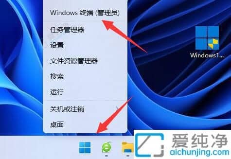 win11���Թػ���������������-win11ϵͳ�ػ����������ϵ�