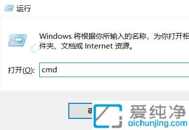 Win10ϵͳ�鿴���ض˿�ռ�����-win10�鿴�˿�ռ�����