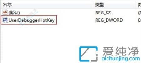win7��������δ��Ӧ��ô���-win7���򾭳�δ��Ӧ����̳�