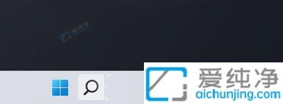 Win11怎么添加信任白名单-win11如何将文件加入白名单