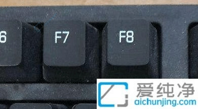 win10������ν��밲ȫģʽ-win10����ʱ��f8�����˰�ȫģʽ