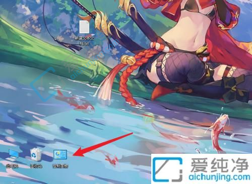 win10俩个账户怎么删除一个-win10登录时有2个账户怎么删除