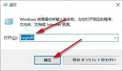 win10alt+f4��ݼ���ô�ر�-win10ϵͳ��ôȡ��ALT+F4�رտ�ݼ�