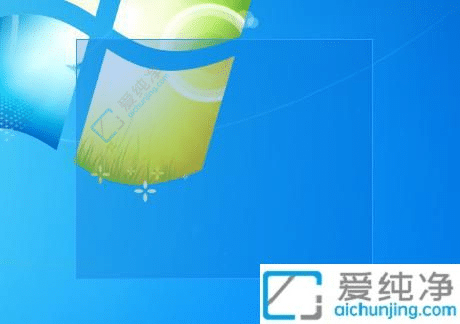 win7�϶����������߿���ôȥ��-��������϶���������߿�