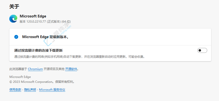 Edge��������´���Mica��ĸЧ����Win11�������