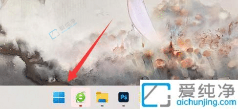 Win11�ʼǱ���ô�ܺ��Ϻ��������-�ʼǱ���ס�Ժ���ô���ֿ�������