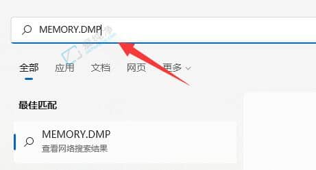 win11À¶ÆÁÎļþ´æÔÚÄÄÀï-win11À¶ÆÁÎļþ±£´æÔÚÄÄÀï