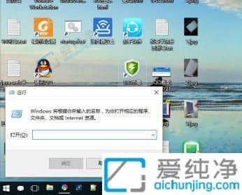 Win10µçÄÔÔõôÉèÖÃ×Ô¶¯µÇ¼ϵͳ-Win10ÔõôÈÃÕË»§×Ô¶¯µÇ¼