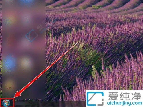 win7����bat�ļ�һ������-Win7��bat�ļ���һ�¾�û��