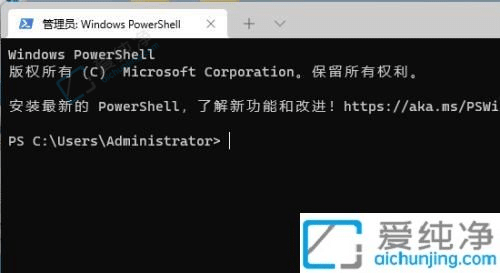 Win11���ж��΢��Ӧ���̵�-Win11�̵����ж��