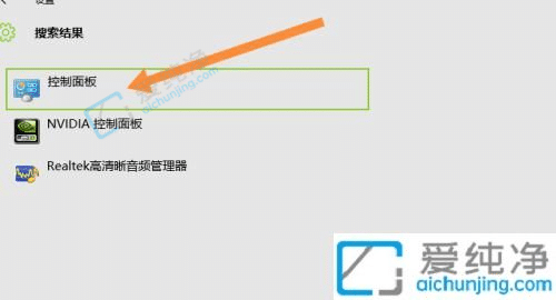 win10��ô���Կ��������-win10�Կ��������������