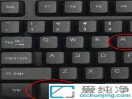 win10系统如何打开运行-win10系统打开运行的快捷键