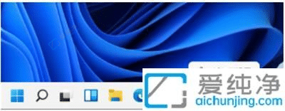 win11ϵͳwifiͼ�겻����-win11���½�wifiͼ�겻����