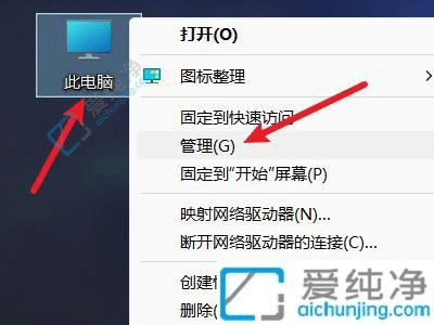 win11ֻ��һ��c����ô����-win11ϵͳ��һ��c����ô����
