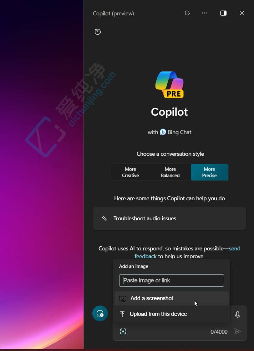 AI 小秘书升级:微软 Windows Copilot 现可截图提问