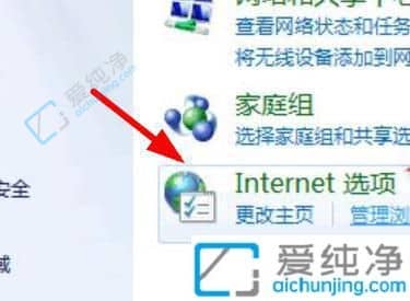 win7������ô����������������-win7������������������ʲô