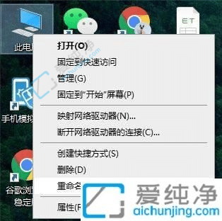 win10��ô�޸��˻�����-win10�����˺����Ƶķ���