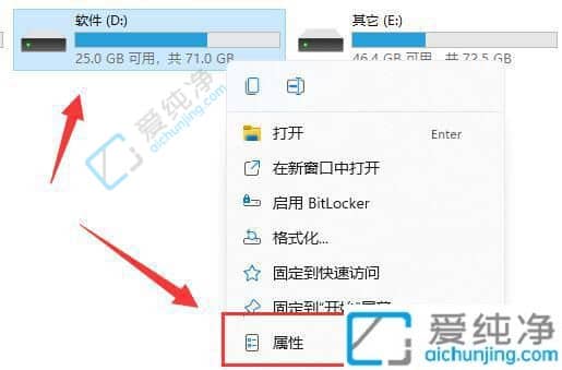win11ϵͳ��������������Ƭ-win11������Ƭ��������